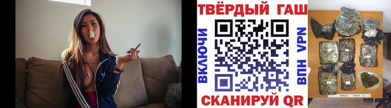 сколько стоит  Новокузнецк  ГАШИШ убойный 