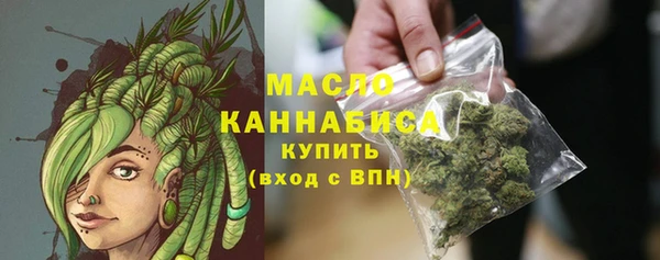 а пвп мука Алагир
