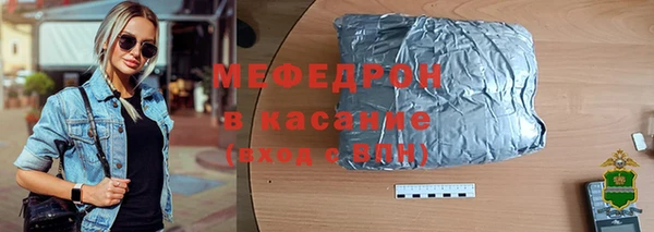 каннабис Верхнеуральск