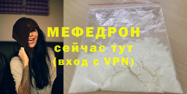 марки lsd Верея