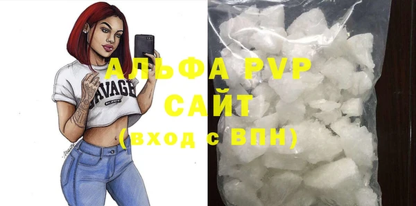 2c-b Верхний Тагил