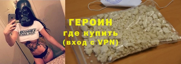 дживик Бугульма