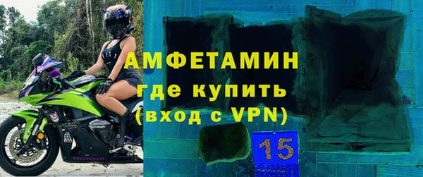 2c-b Верхний Тагил