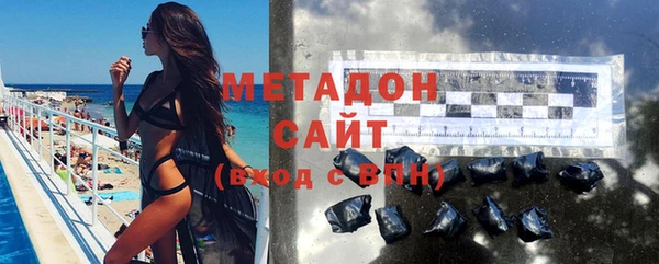 дживик Бугульма