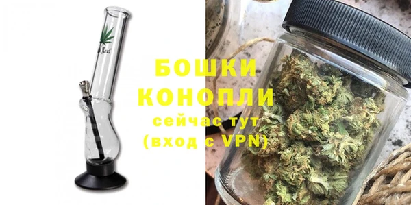 2c-b Верхний Тагил