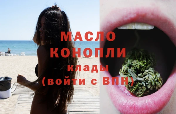 каннабис Верхнеуральск