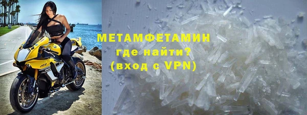 марки lsd Верея
