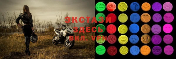 герыч Аксай